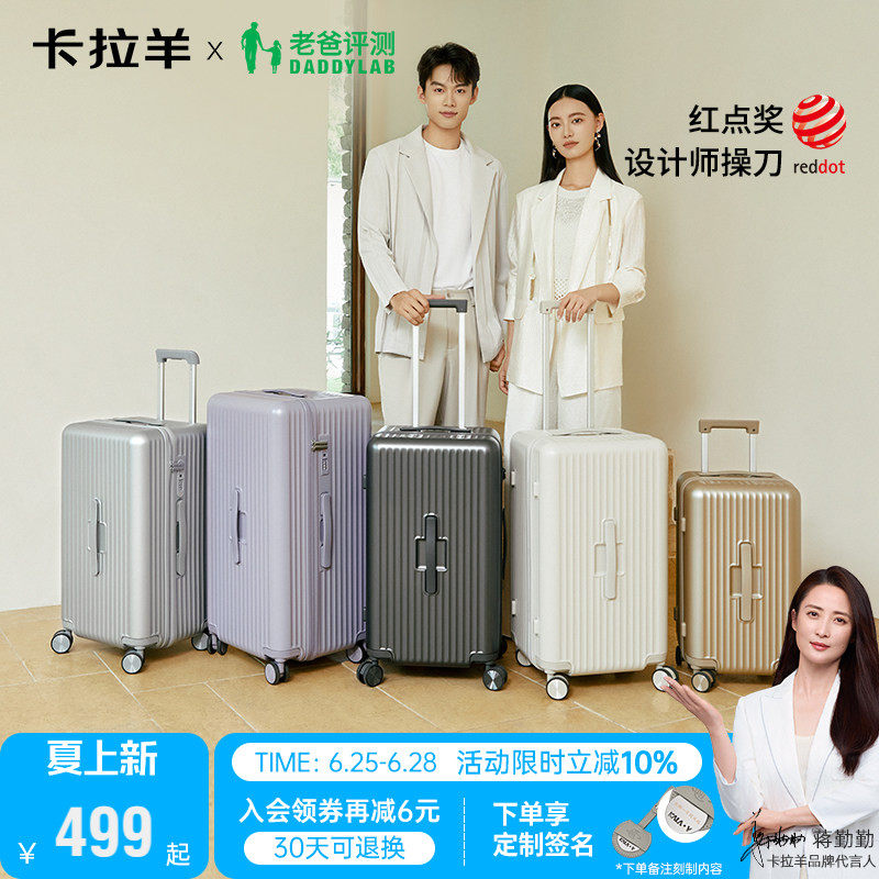 深仓大容量三倍新行标品质