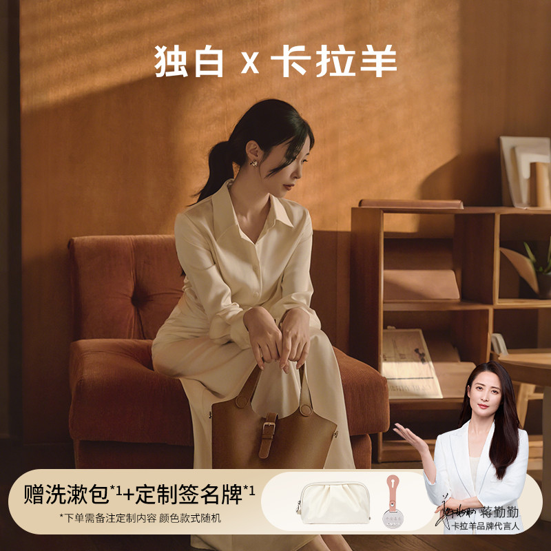 卡拉羊大容量水桶包女新款超轻时尚百搭通勤包手提斜挎单肩包小众