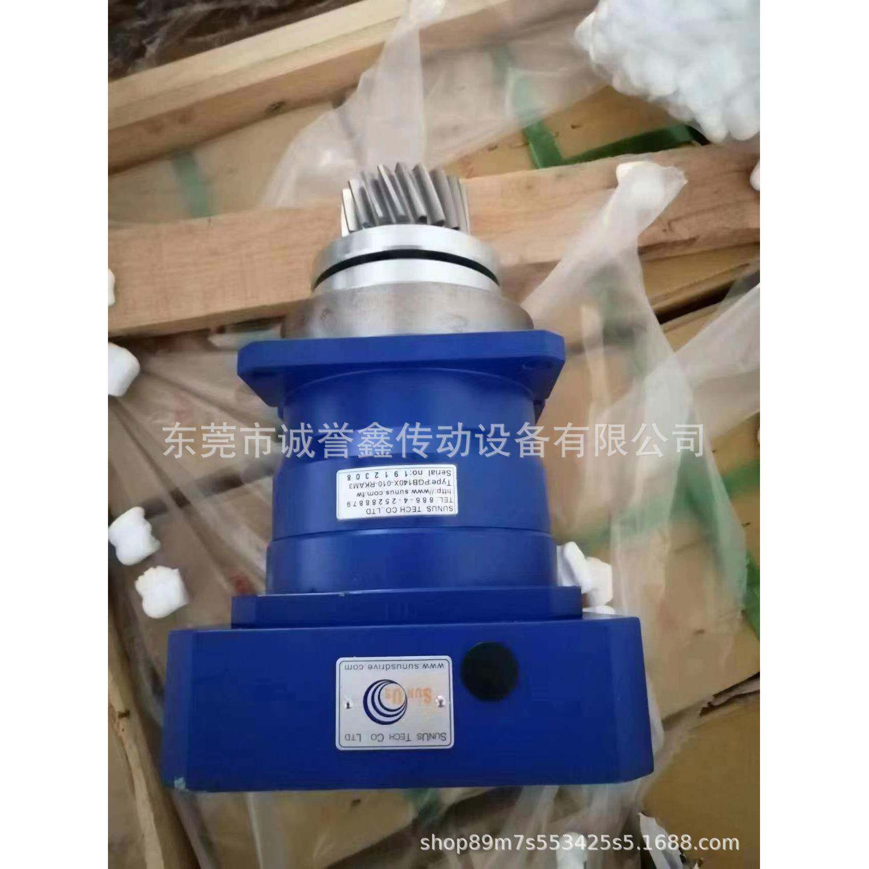 晶杰精密伺服减速机PGB140X-010-RKAM3 激光切割机用SUNUS减速机