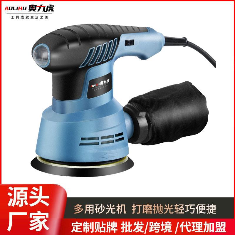 砂光机墙面抛光机打磨机抛光木工木头家具翻新家用小型无尘砂纸机