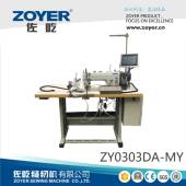 全自动草帽机 太阳帽渔夫帽盆帽跑线自动花样机厂家直销帽沿机