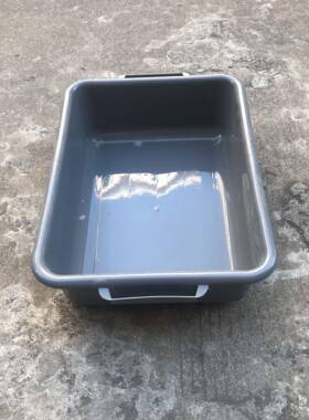 540*380*150mm灰色塑料方盆 长方形餐具盆 加厚塑料白盆 安检盆
