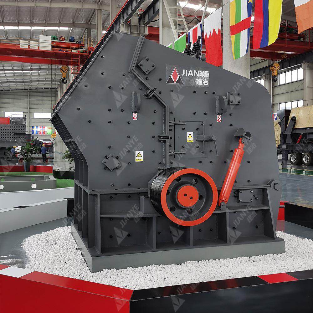 定制pf1315反击式破碎机锤轴可调新型破碎设备高岭土白云石制砂机