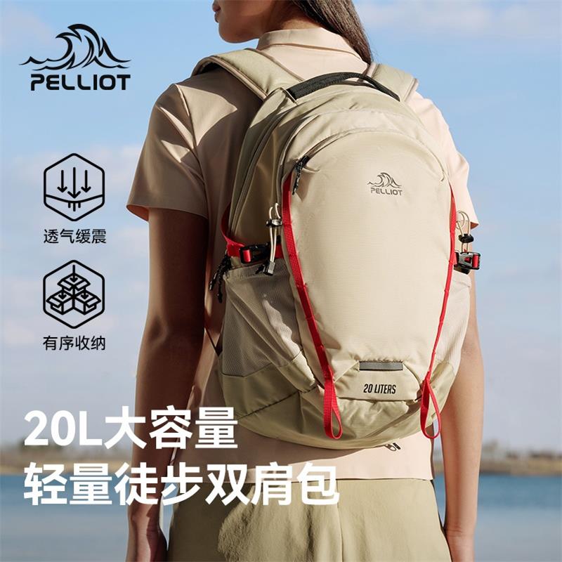伯希和户外双肩包大容量防水