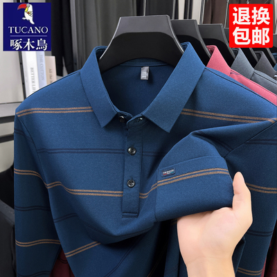 啄木鸟男士春季长袖宽松Polo衫