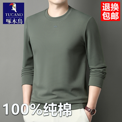 啄木鸟男士长袖t恤polo衫打底衫T