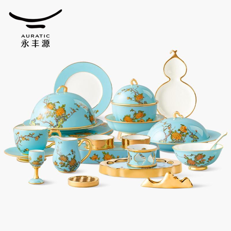 夫人瓷-西湖蓝24头个人摆台餐具