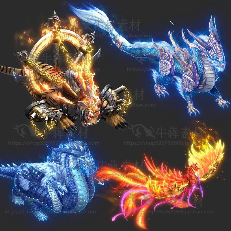 四圣兽青龙白虎朱雀玄武传奇8方向序列帧神兽仙侠坐骑山海经神话