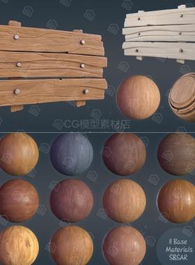 SP木材材质风格化木板木头木材纹理智能材质球Substance Painter