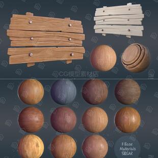 SP木材材质风格化木板木头木材纹理智能材质球Substance Painter
