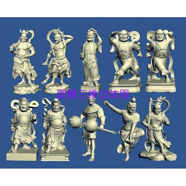 天兵天将神像三维立体圆雕图雕刻机STL文件3D打印模型图纸合集