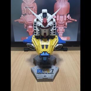 动漫高达战士RX-78-7半身胸像机甲3D打印模型图纸白模定制STL文件