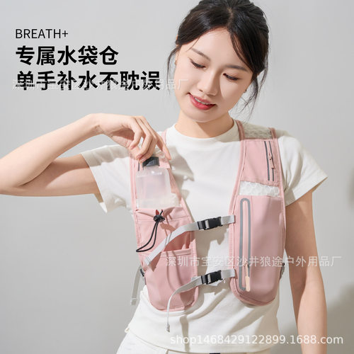 夏季新款登山包多功能骑行背包