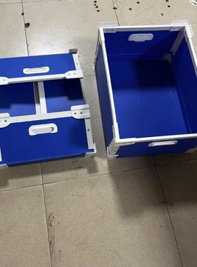 厂家供应pp塑料中空板 蓝色中空板骨架箱 5mm中空板折叠箱 可丝印