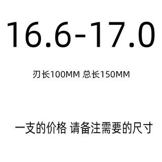 急速发货50度150长钨钢钻头2.6 2.8 3 4 5 6 8 10 12*150mm直柄合