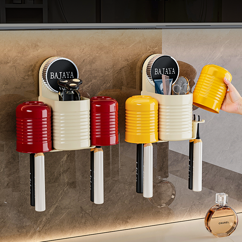 【2025新款】吸盘牙刷置物架