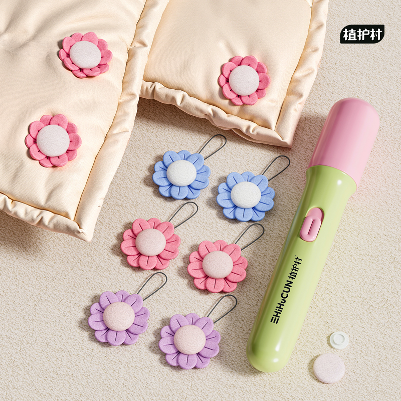 【固定神器第一名】无针安全隐形