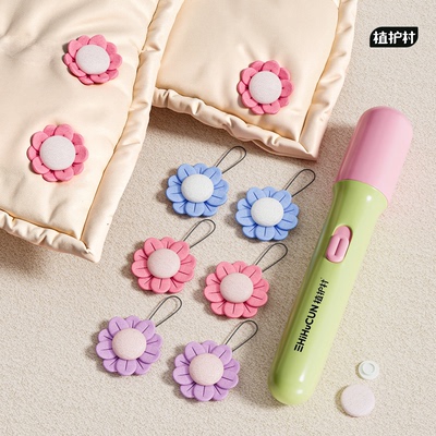 【固定神器第一名】无针安全隐形