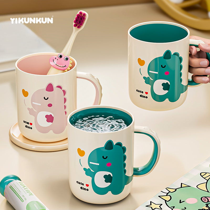 漱口杯刷牙杯子宝宝洗漱牙缸牙刷杯子家用2025新款防摔儿童防霉,家庭/个人清洁工具,洗漱杯,淘宝优惠券,粉丝福利购,淘宝优惠卷