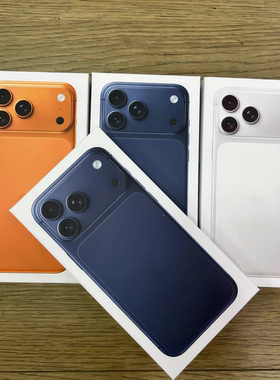 适用苹果17手机盒 17promax手机包装盒子 17Pro展示盒 新款包装盒