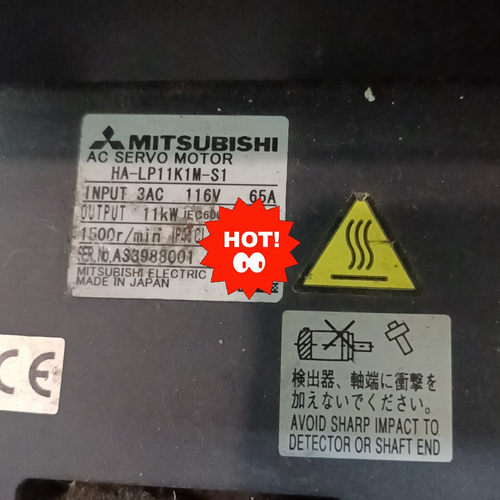 【议价】三菱伺服电机，HA-LP11K1M-S1，拆机，闲置，性能完