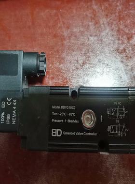 【议价】摩控电磁阀MORC  ModeI  BDV510C0电磁阀