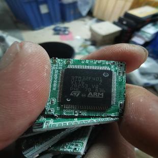 【议价】割板STM32F401VCT6数量34个打包价680元