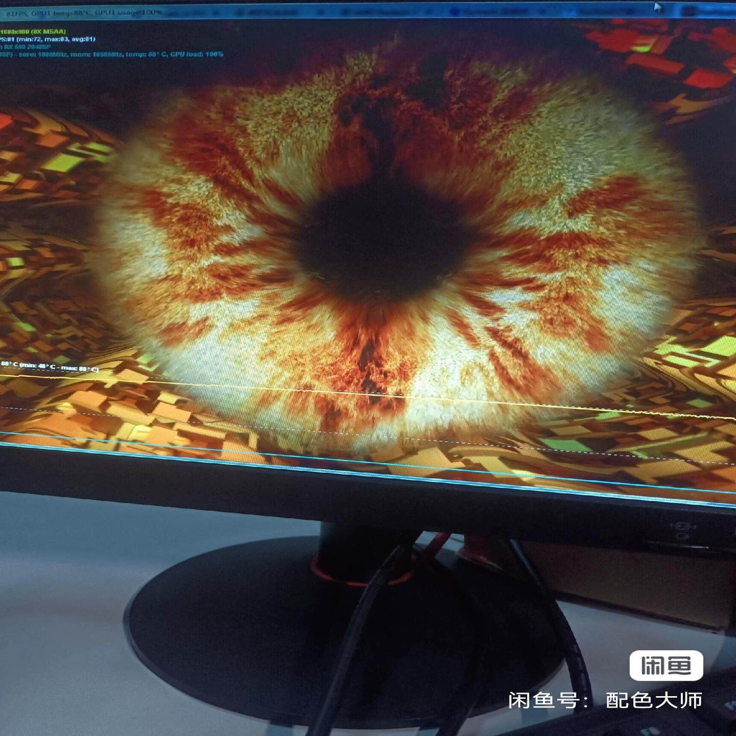 【议价】E3或E5 2680v2适合工作室至强单路或双路 多开运行