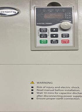 [议价]天正变频器型号tv6-015g3实物拍摄功能包好