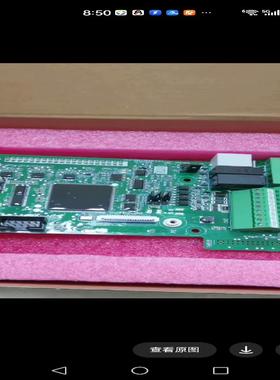 【议价】md500plus控制板ES510汇川S58T373R1U1