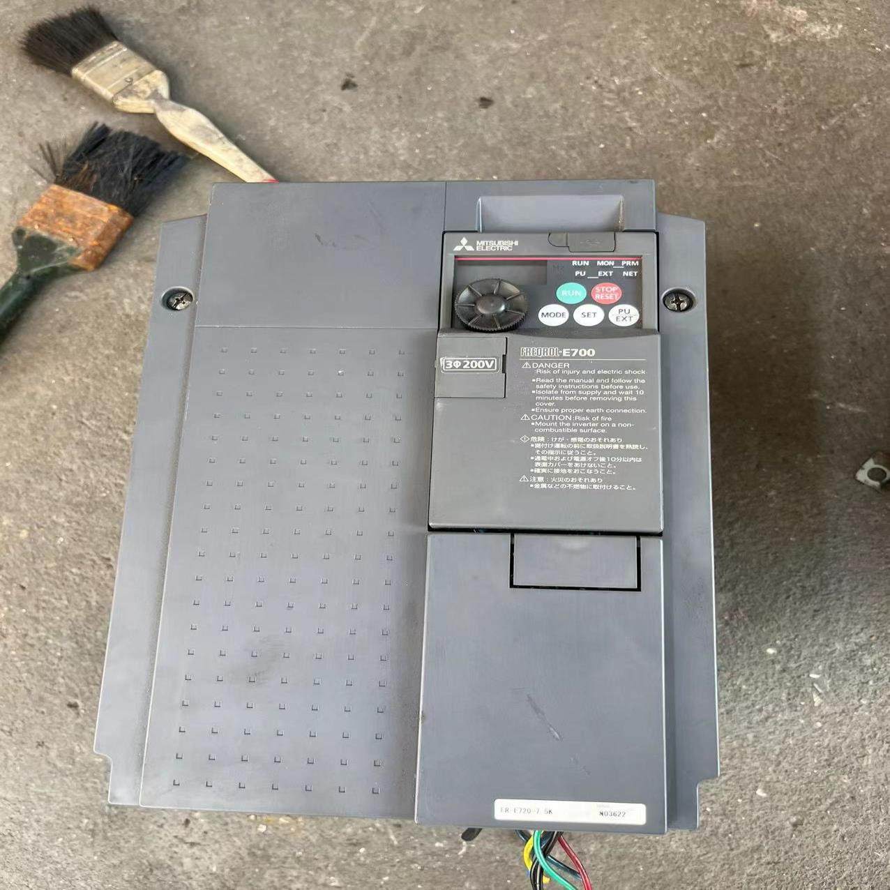 【议价】三菱变频器 FR-E720-75K 75kw 220v