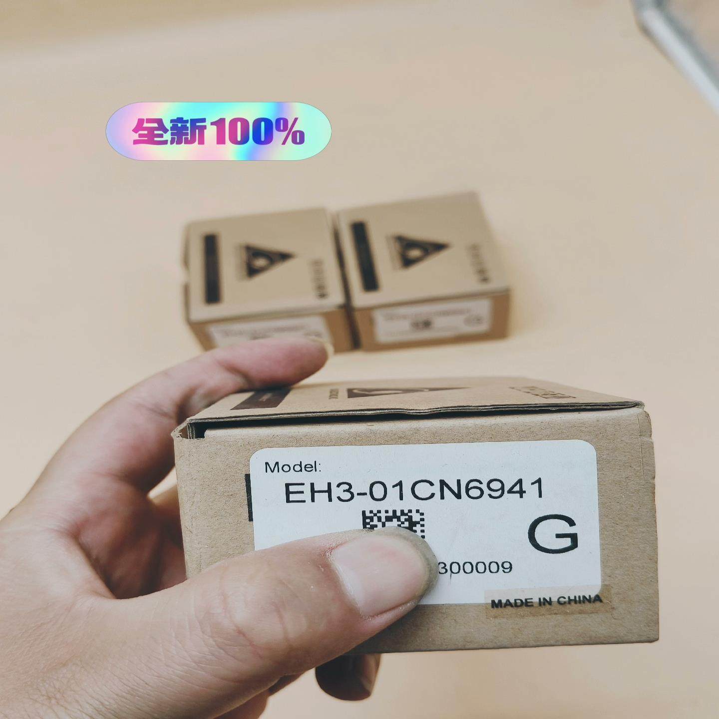 【议价】EH3-01CN6941台达旋转编码器包邮顺丰全新原装现货