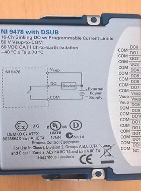 【议价】NI 9478模块需要的可以直接拍