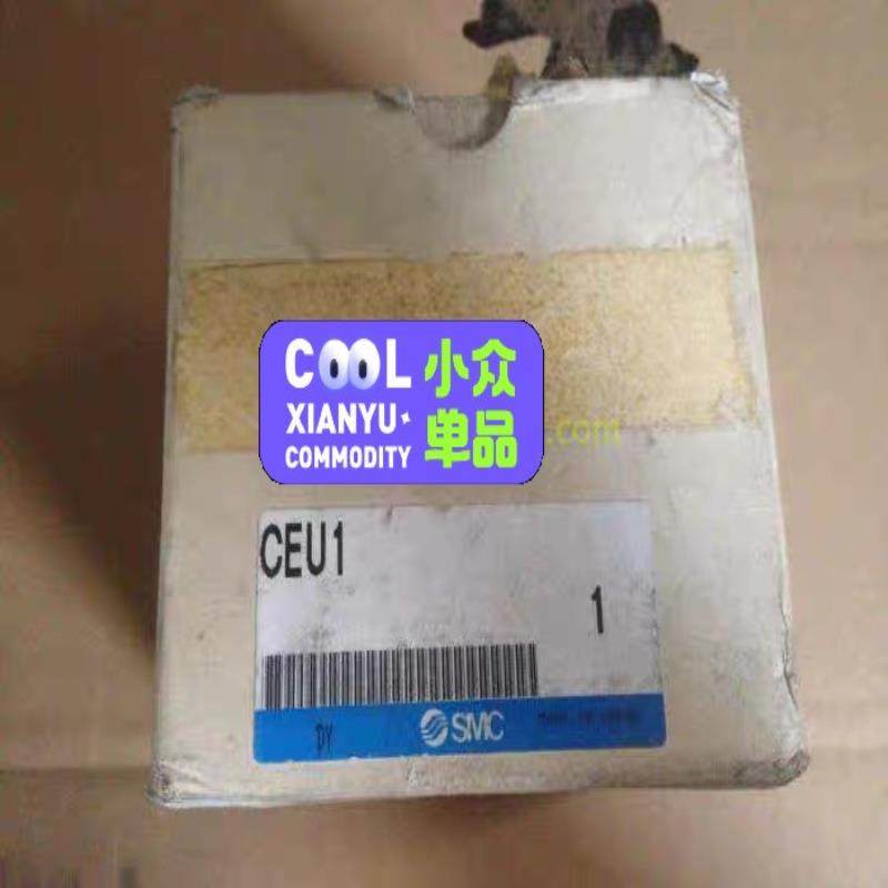 【议价】全新日本SMC CE系列量度行程气缸控制器 CEU1