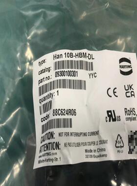 【议价】HARTING 09300100301 10针底座 Han1