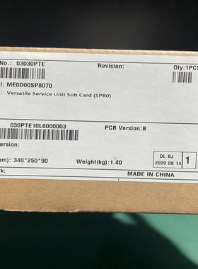 【议价】华为ME0D00SP8070 03030PTE ME60 S