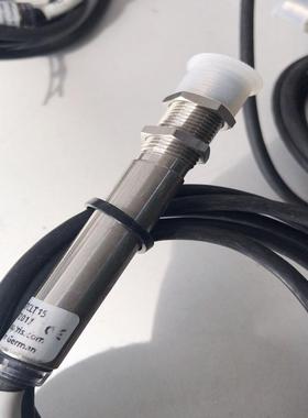 【议价】Optris红外测温仪OPTCSTCLT15温度传感器探头