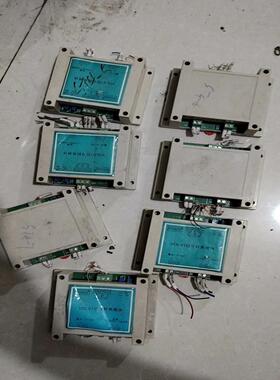 [议价]VOLFA  VOL-V1 电子尺信号变送器 信号转换模块