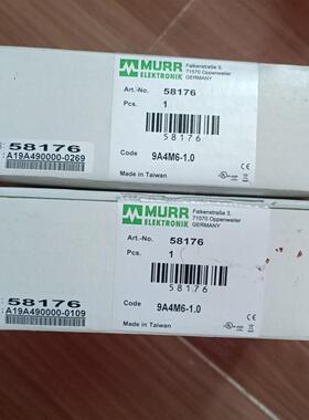 【议价】穆尔模块58176一个全新未开封的一个开封的低价处理