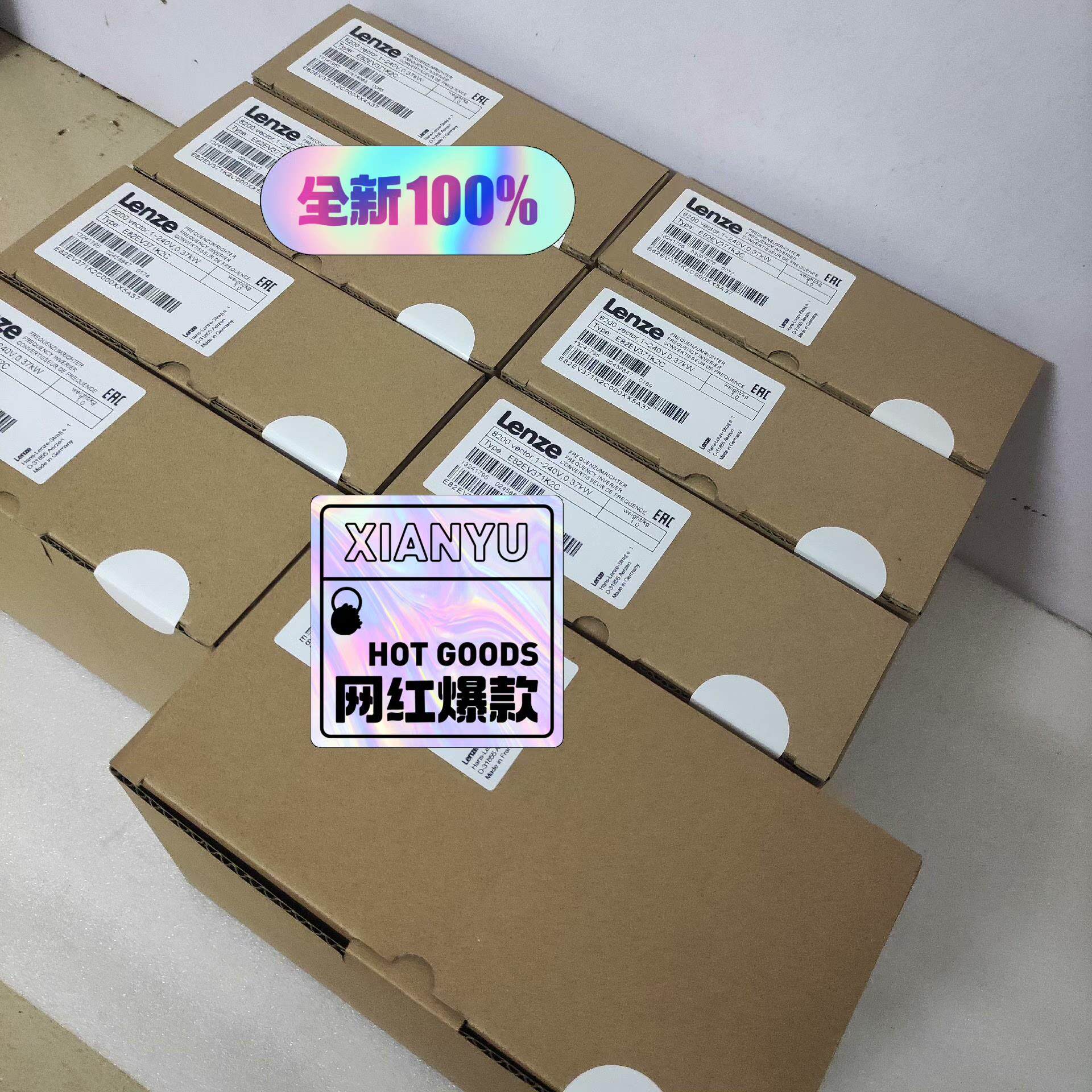 【议价】E82EV551-2CE82EV551K2C200伦茨变频