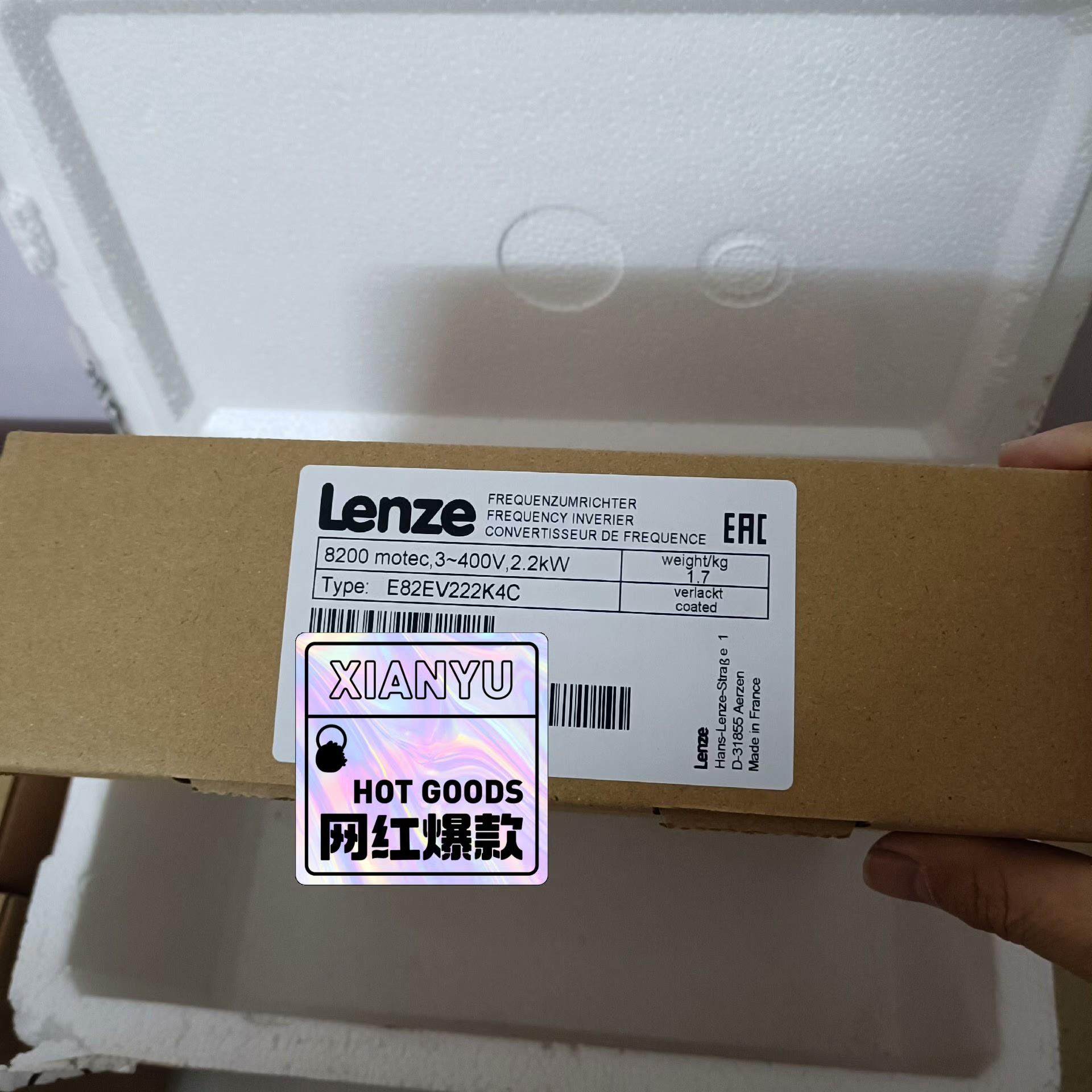 【议价】e82ev222-4ce82ev222k4c伦茨变频器议价