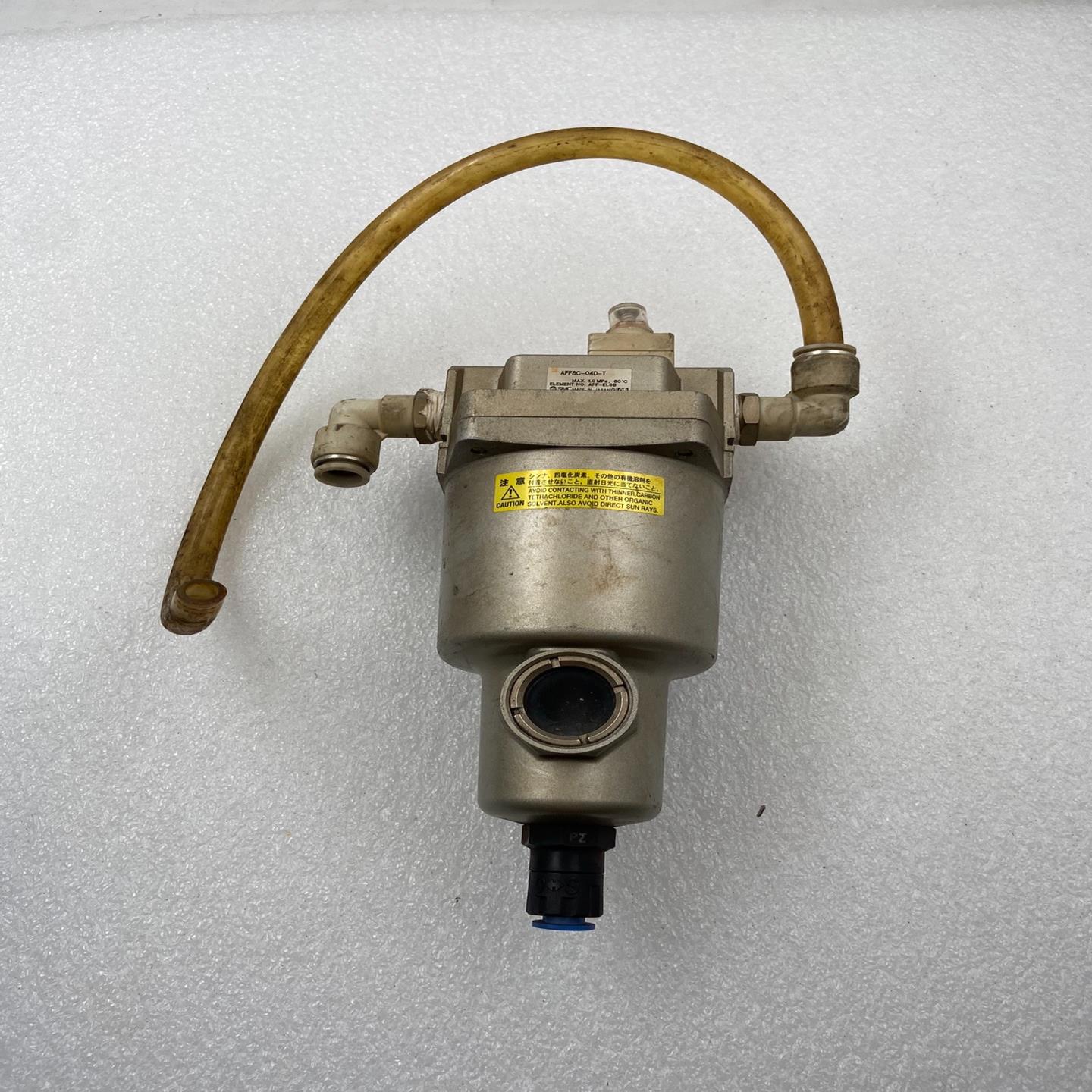 [议价]smc油雾分离器aff8c-04d-t