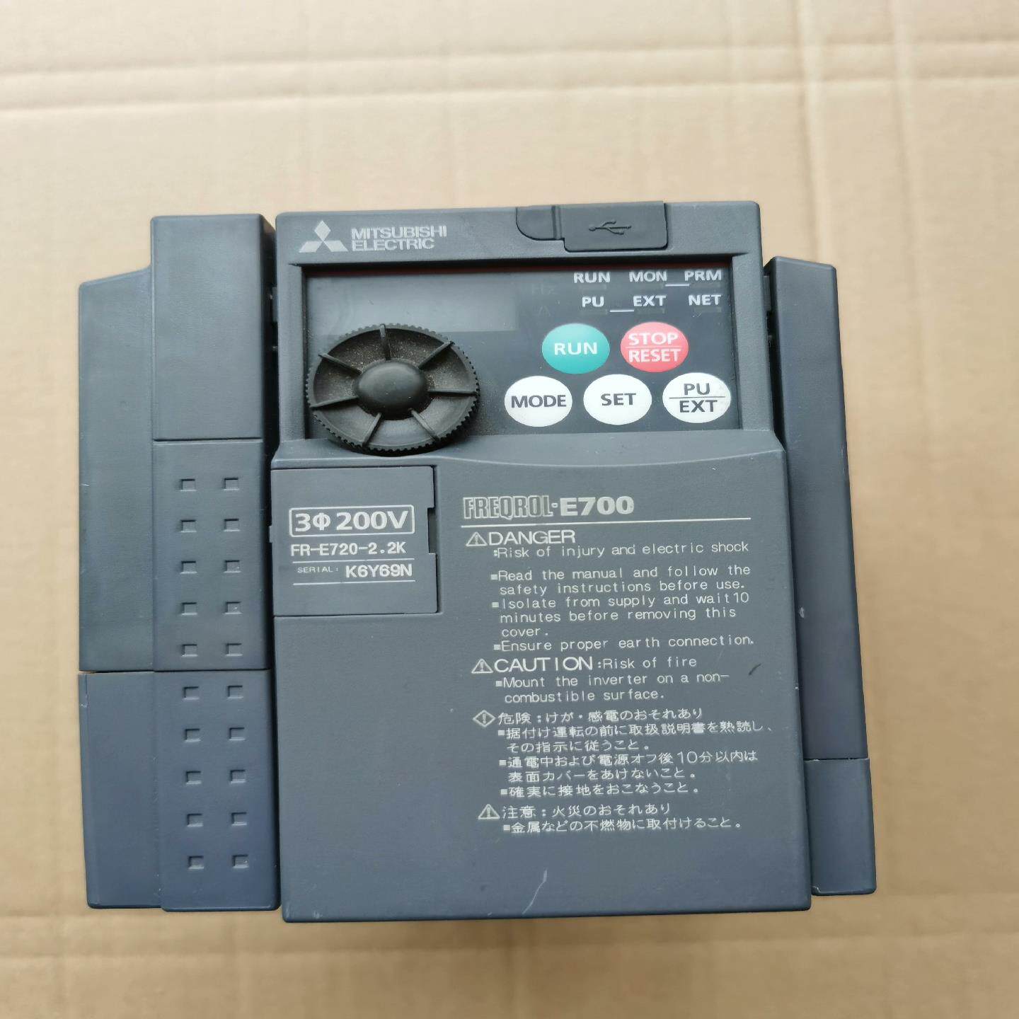 【议价】三菱FR-E720-22K变频器功能包好