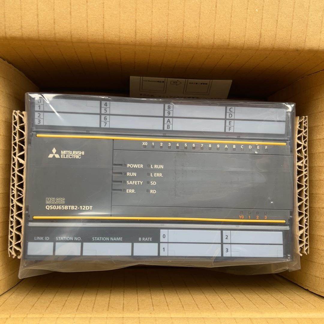 【议价】三菱远程IO模块  日本原装进口  全新原包装