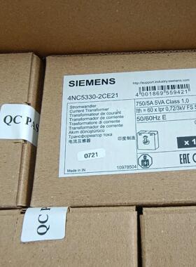 【议价】全新原装西门子电流互感器4NC5330-2CE21