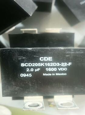 【议价】吸收电容20uF1600VDC拆机成色好上千个