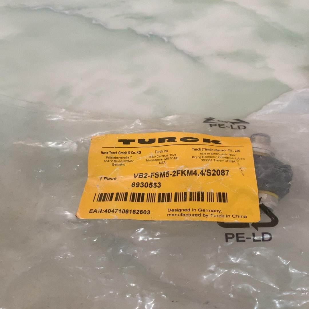 【议价】图尔克 图尔克图尔克TURCK传感器三通VB2-FSM5-2