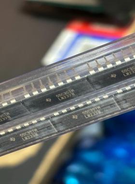 【议价】LM239N DIP-14 逻辑IC 原装德州ti