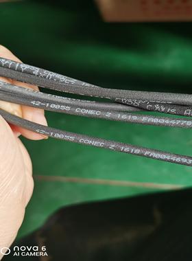 【议价】781-K12400-LI9Y11Y 4X025MM2E2