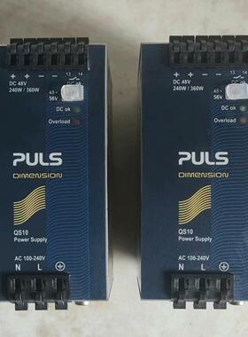 【议价】普尔世开关电源QS10481DC48v实物拍摄成色如